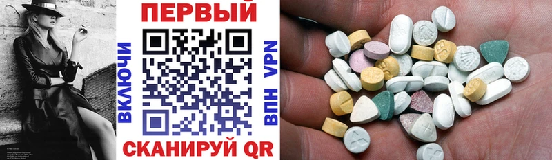 АМФЕТАМИН 98%  Сольцы 