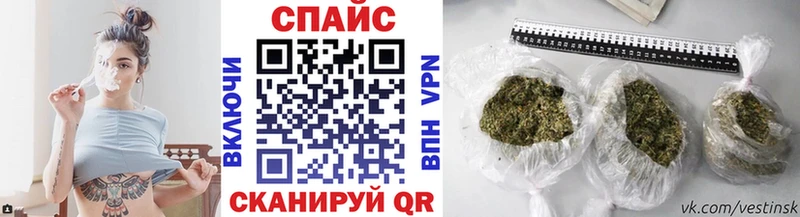 Бутират жидкий экстази Сольцы