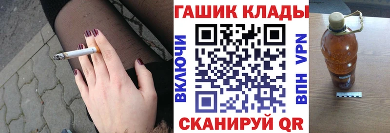 hydra онион  Сольцы  darknet клад  ГАШИШ Cannabis 