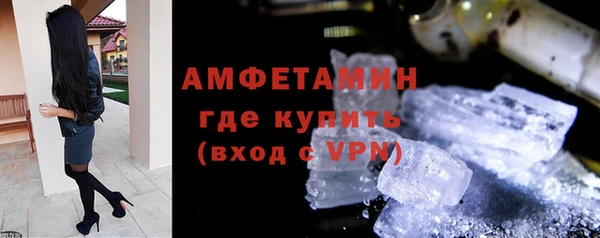 марки nbome Аркадак