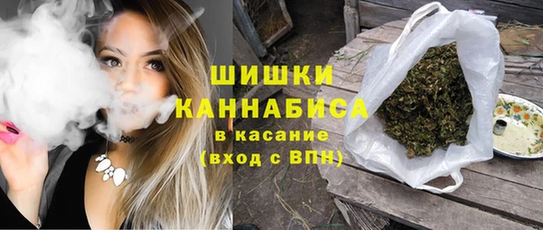 марки nbome Аркадак