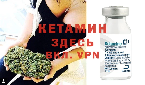 марки nbome Аркадак