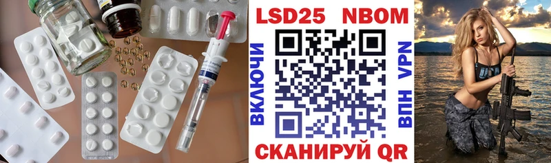 LSD-25 экстази ecstasy  кракен   Сольцы  где купить наркотик 